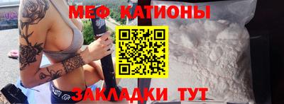 a pvp Бугуруслан