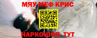 a pvp Бугуруслан