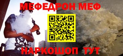 бутик Бузулук