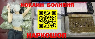 a pvp Бугуруслан