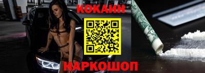 бутик Бузулук