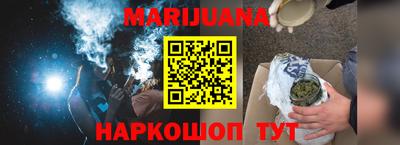 a pvp Бугуруслан