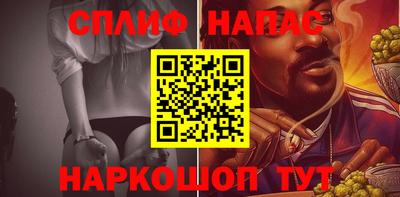 a pvp Бугуруслан