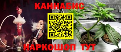 бутик Бузулук