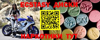 a pvp Бугуруслан