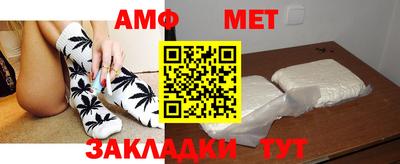 бутик Бузулук