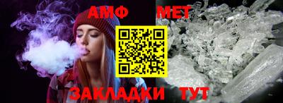 бутик Бузулук