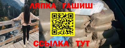a pvp Бугуруслан