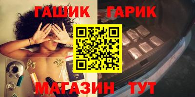 a pvp Бугуруслан
