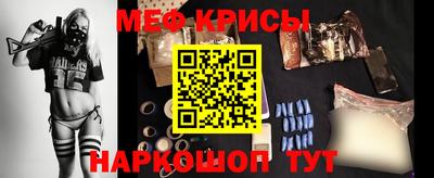 a pvp Бугуруслан