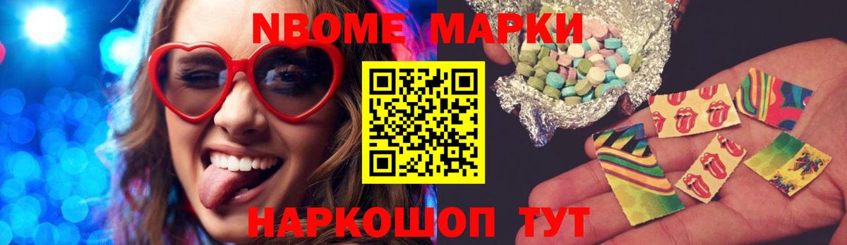 Кудымкар  Лсд 25 экстази кислота  Вход с VPN  ЛСД экстази  Лсд 25 экстази кислота 